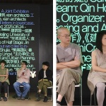 《半场》第三场展览《绝对初学者》开幕