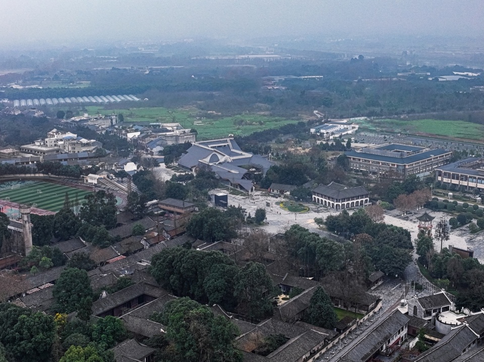 ANREN CULTURE CENTER FOR SECT OF GREAT CRAFTSMAN by Atelier Li Xinggang