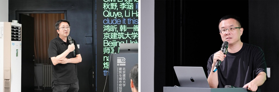 the third exhibition of half stage opened