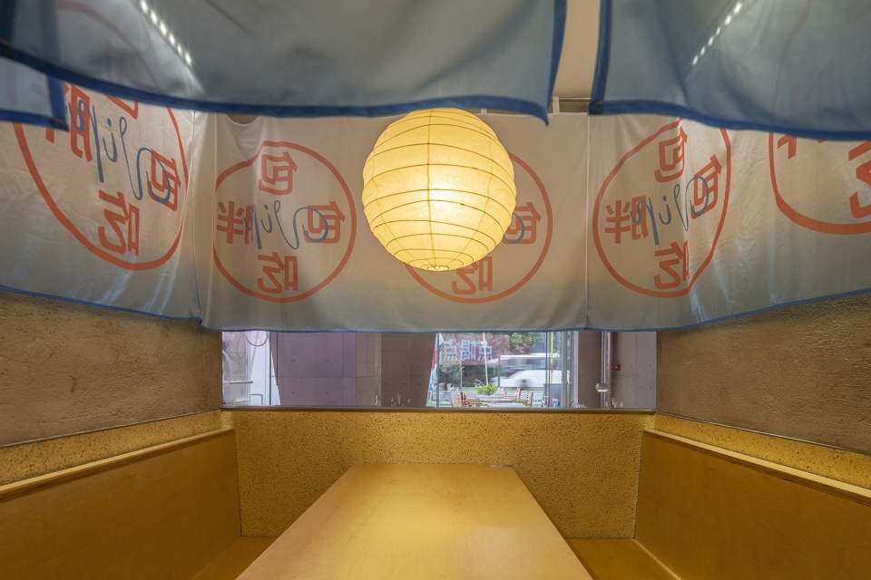 pang mei noodle bar aranya branch by spacestation architects