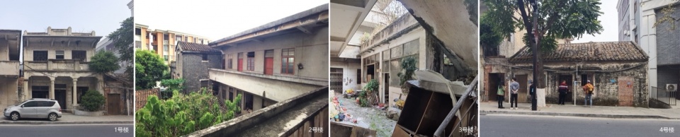 Foshan Guanyao Cultural and Art Center