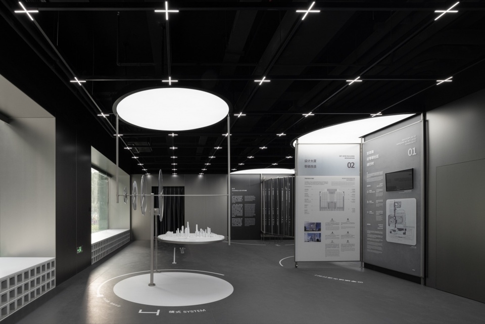 Co Spehere Sustainable Cities Exhibition Curation and Renovation by CABLE