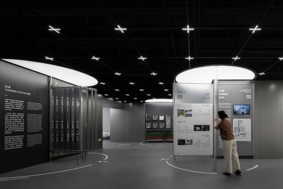 Co Spehere Sustainable Cities Exhibition Curation and Renovation by CABLE