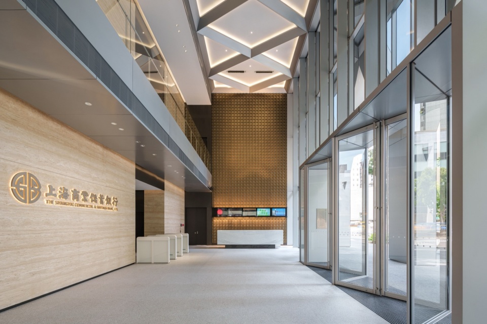Shanghai Commercial Savings Bank Headquarters