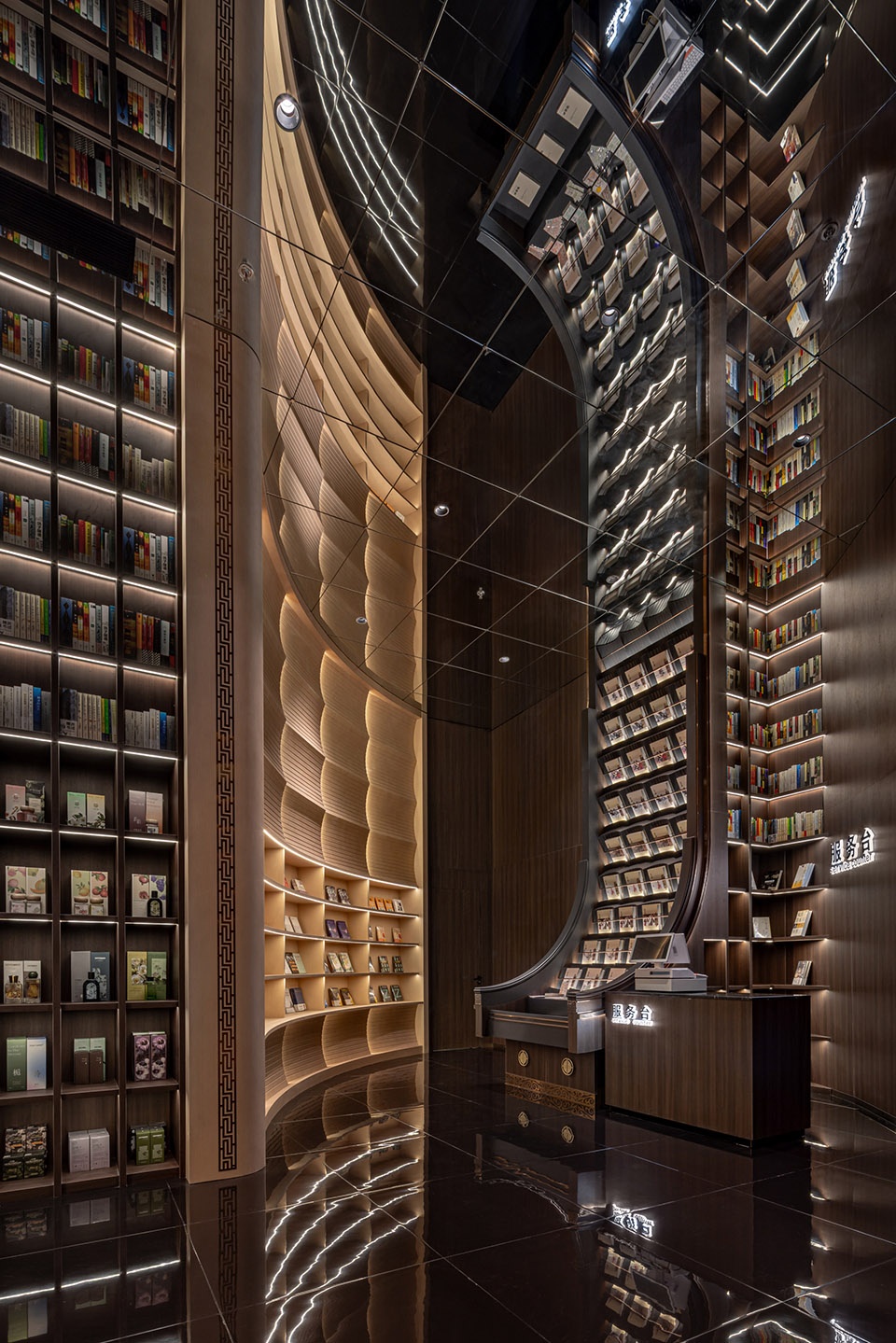 gaoping zhongshu pavilion by eter architecture design