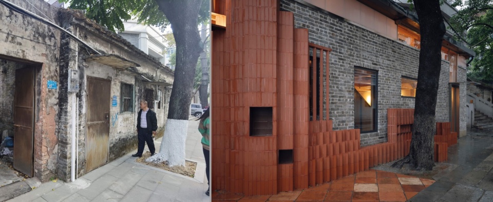 Foshan Guanyao Cultural and Art Center