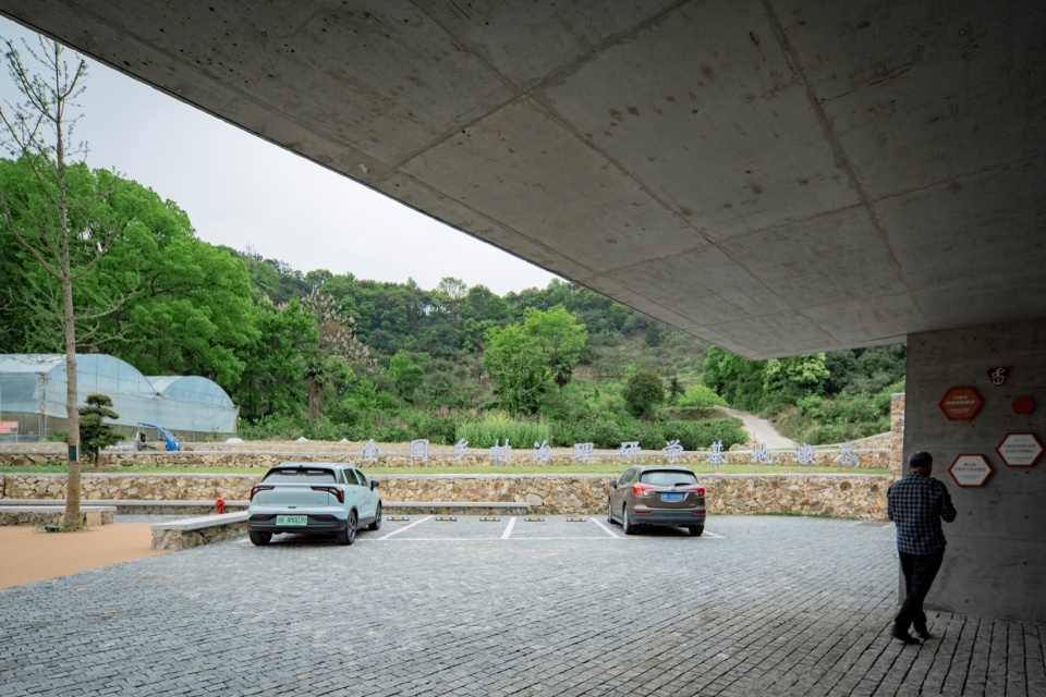DunAo Rural Governance Academy by Benmo Union Architect Partners