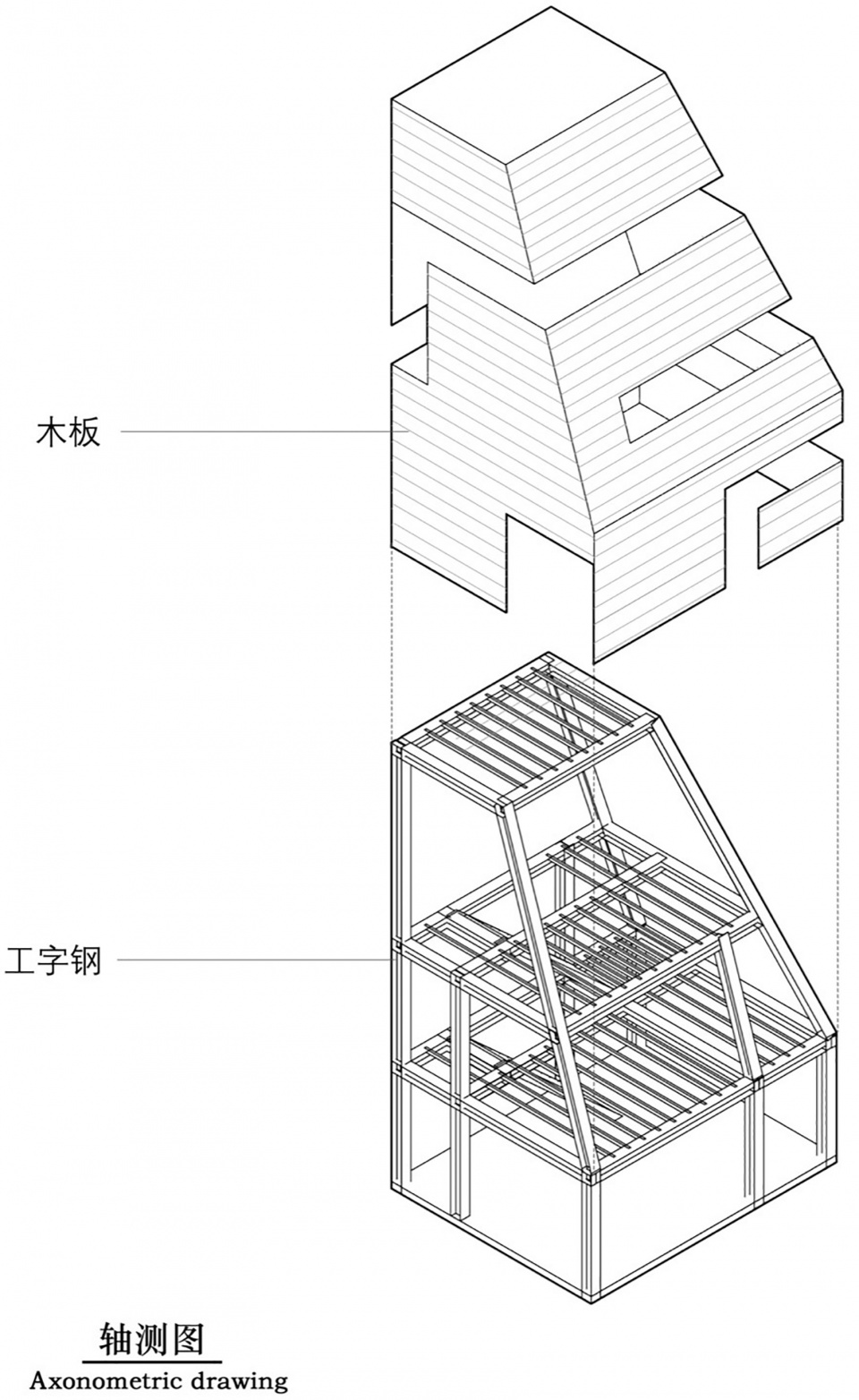 Reed Pavilion Bird watching Tower Park service building series in Xingxiang Ecological Park by Atelier Folie Duan Wei Studio Shanghai Lin...