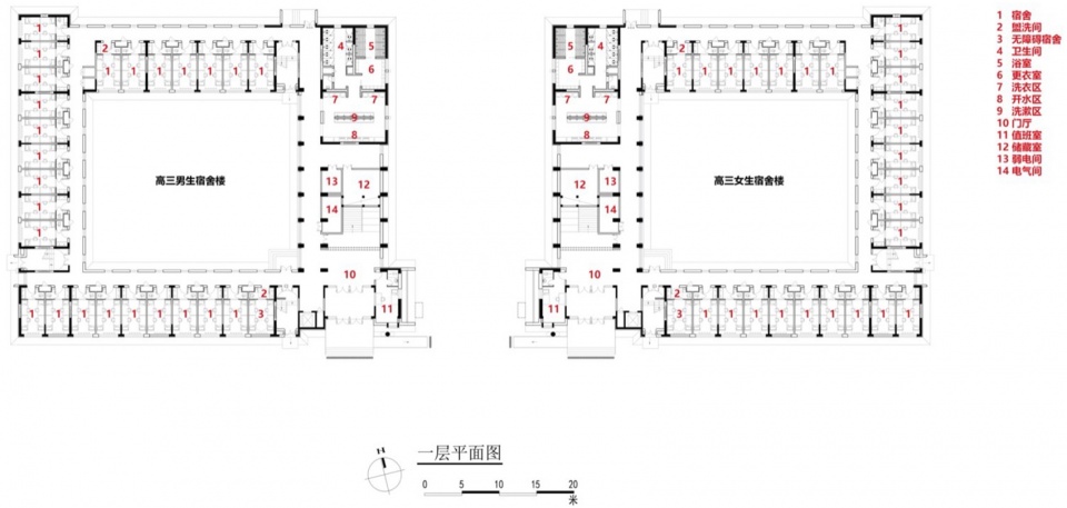 Tiemenguan Huashan High School by Jiangsu Provincial Zhongrui East China Institute of Architectural Design and Research Co Ltd Qurui Shan...