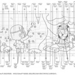 高平钟书阁书店，山西晋城 / 伊塔诺建筑设计