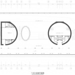 长沙智谷·数字空间站 / 地方工作室 + 湖南大学设计研究院有限公司