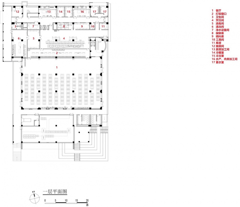 Tiemenguan Huashan High School by Jiangsu Provincial Zhongrui East China Institute of Architectural Design and Research Co Ltd Qurui Shan...