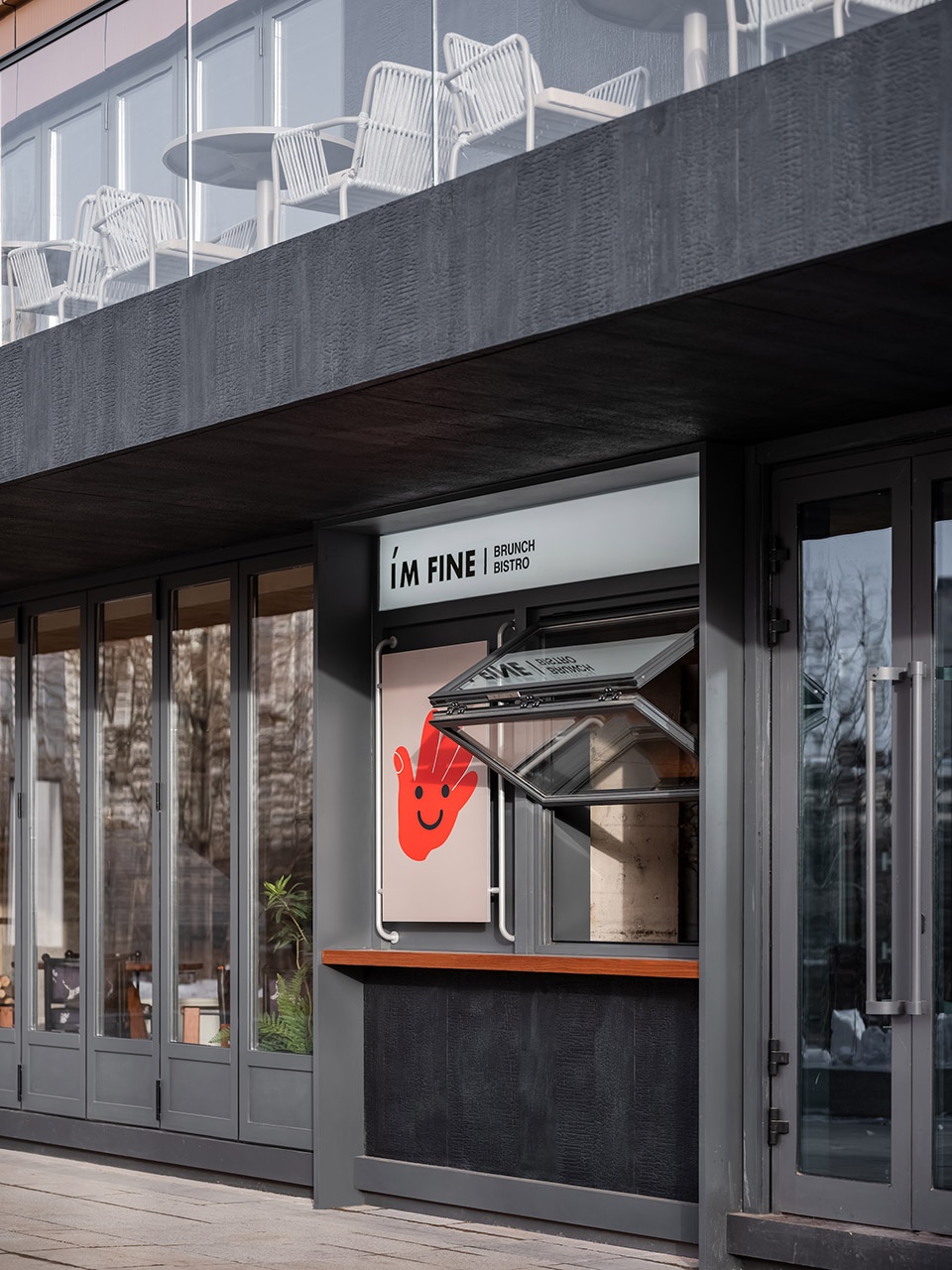xining im fine first store by guo xin space design
