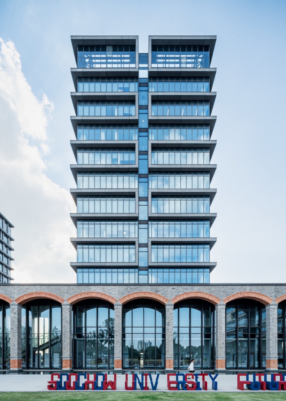 Soochow University Future Campus Phase 1