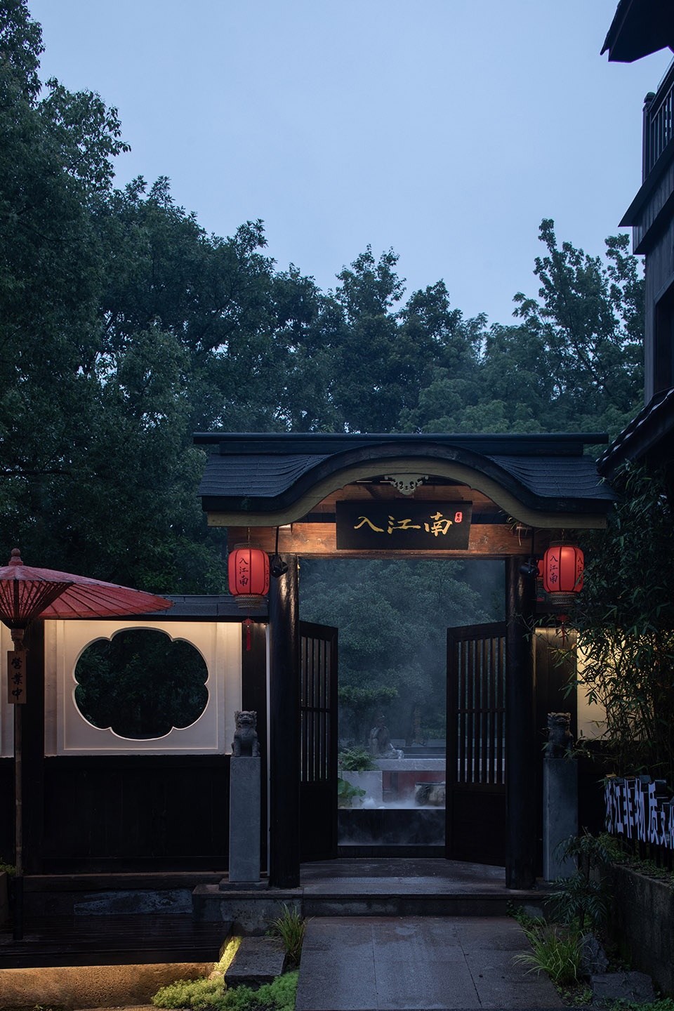 manjuelong rujiangnan by slow coral design