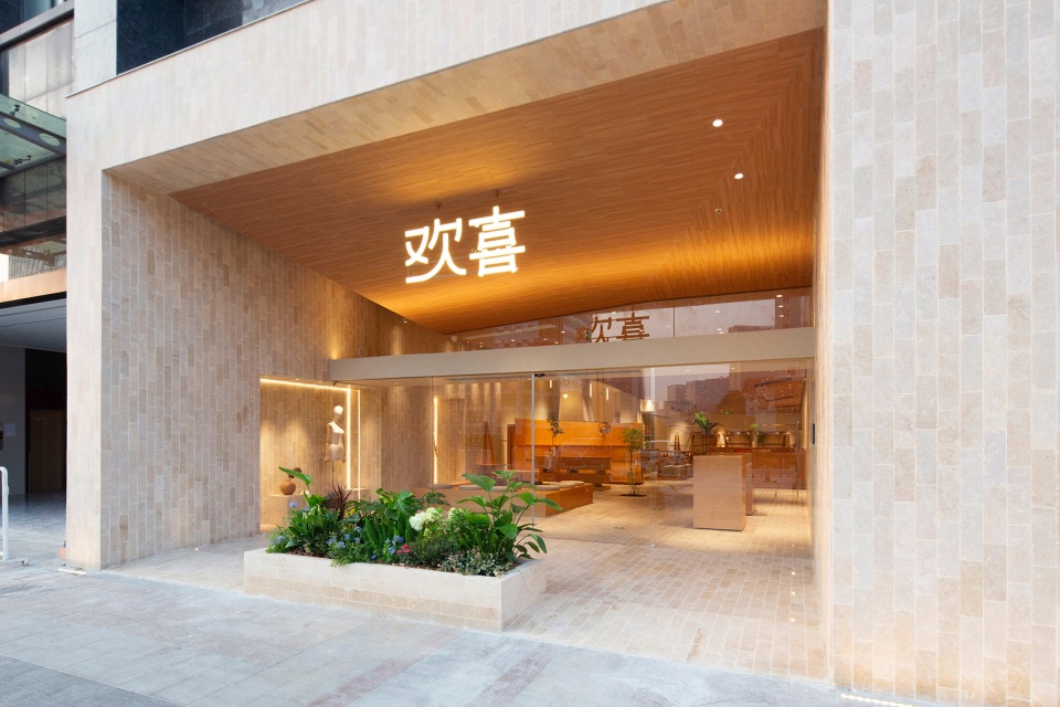 向外延申的顶棚,An outwardly extending canopy