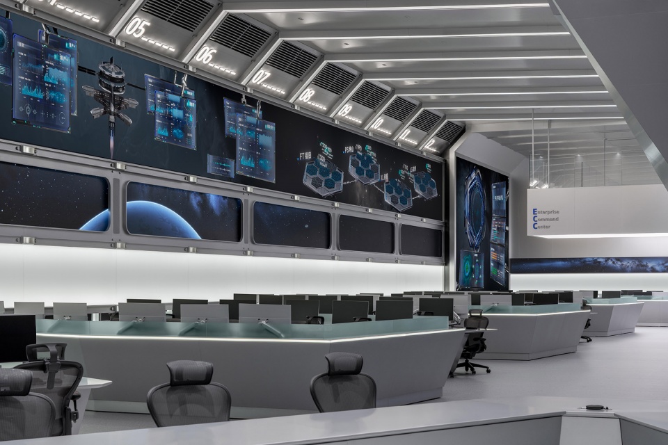 enterprise command center webank by eicospace