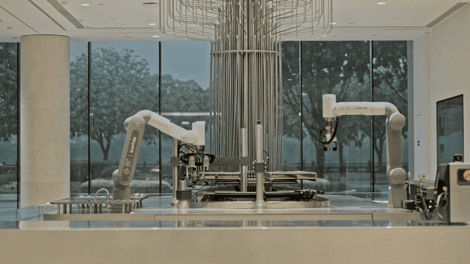 Xuelei Fragrance Museum