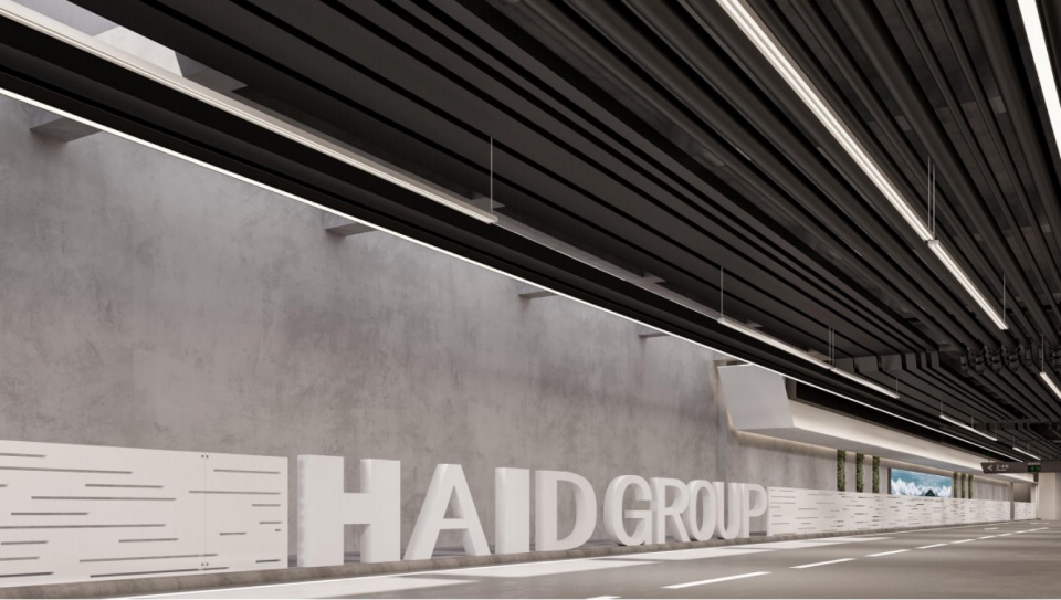 Haid Science Park