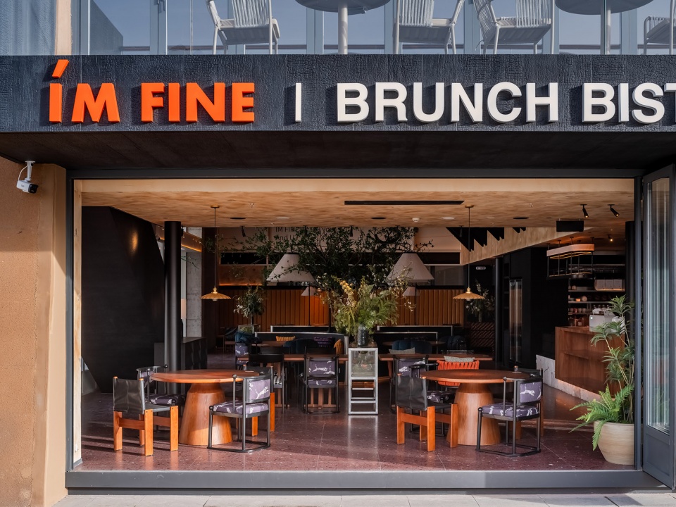 xining im fine first store by guo xin space design