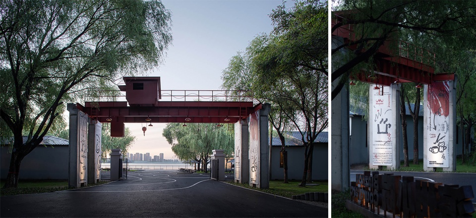 daqingbinhuzhou ph1