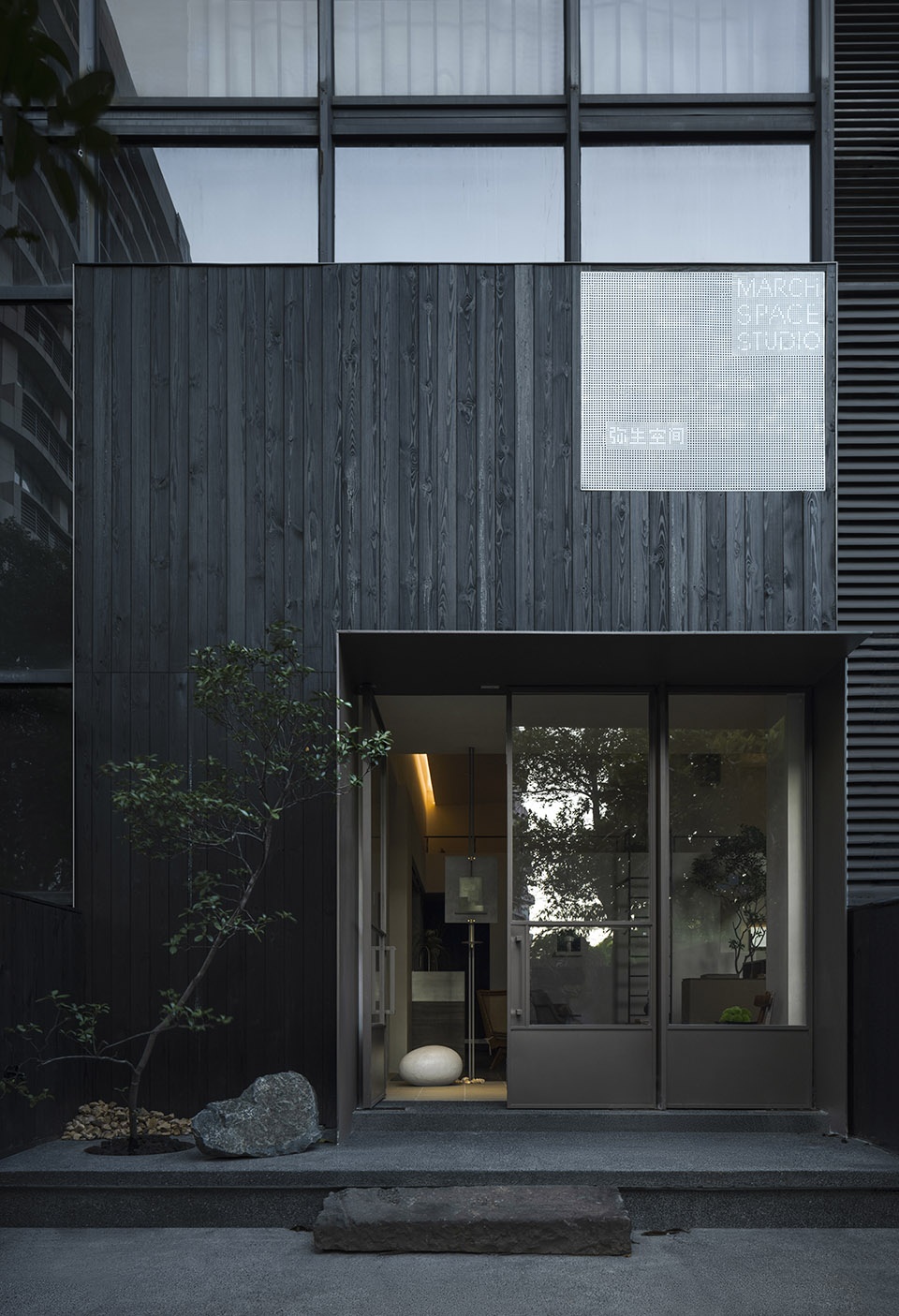 marchspace office by marchspace
