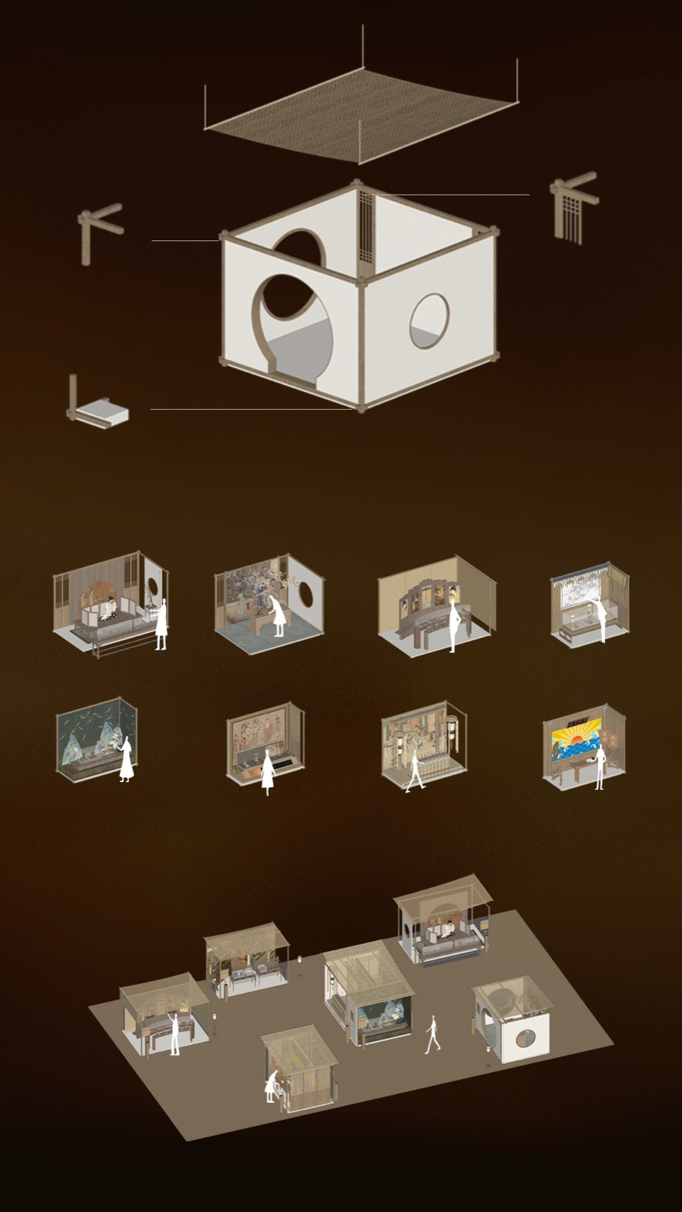 Xuelei Fragrance Museum