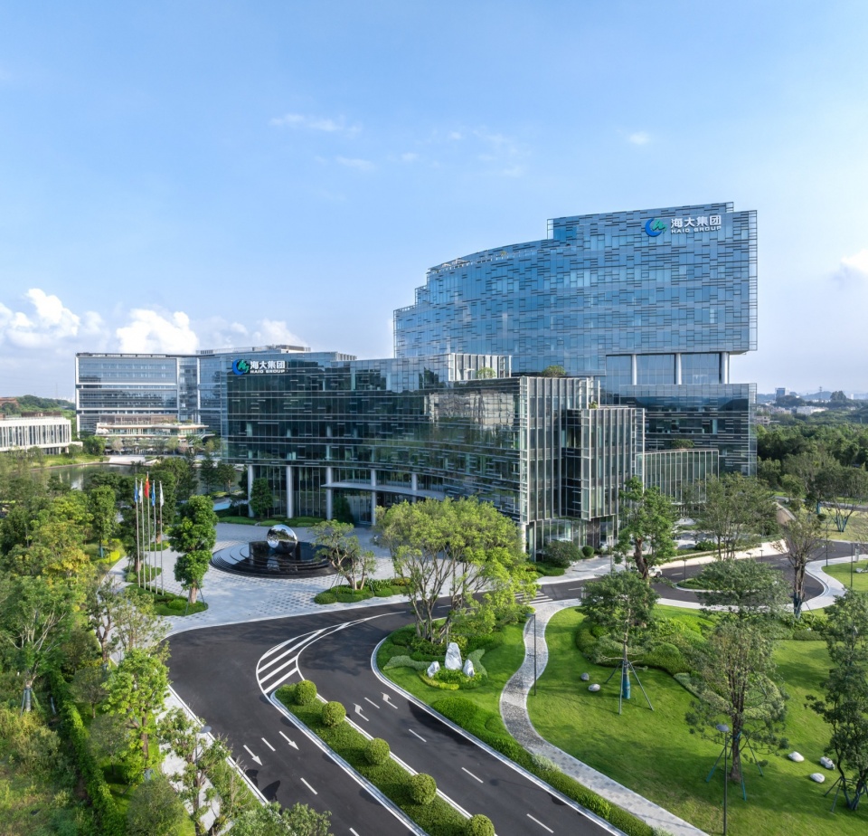 Haid Science Park