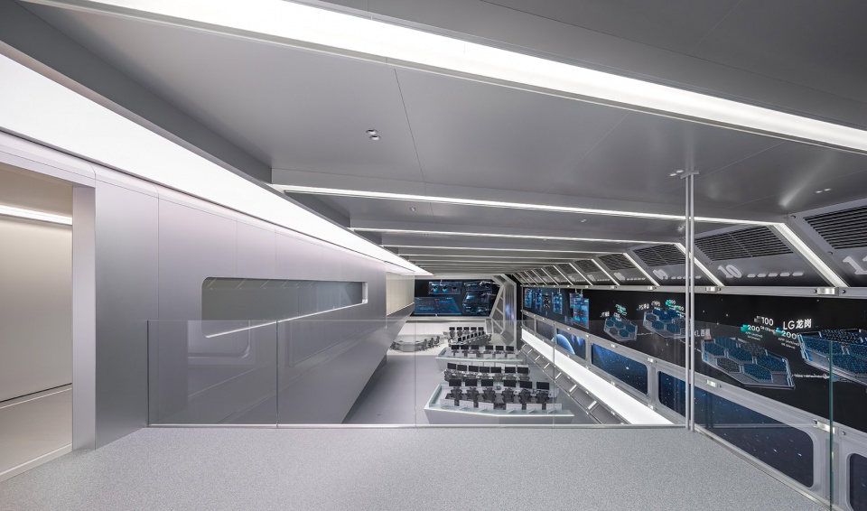 enterprise command center webank by eicospace