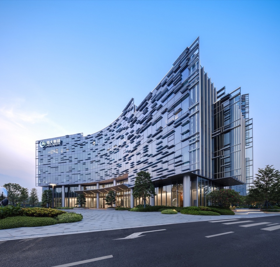 Haid Science Park