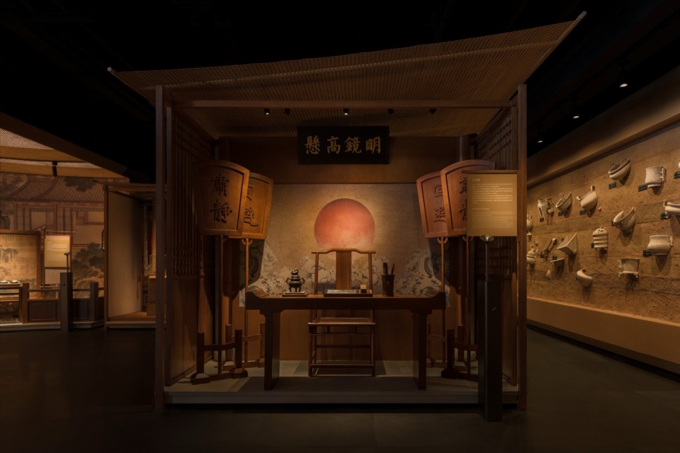 Xuelei Fragrance Museum