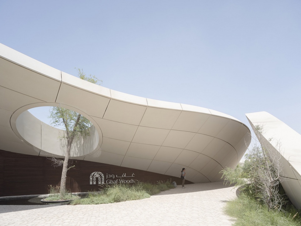 ghaf woods experience centre by aoe