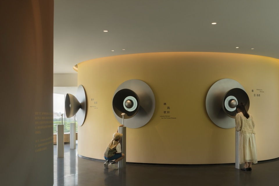 Xuelei Fragrance Museum