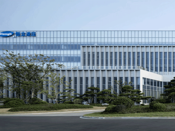 hengli hydraulics international rd center by weico