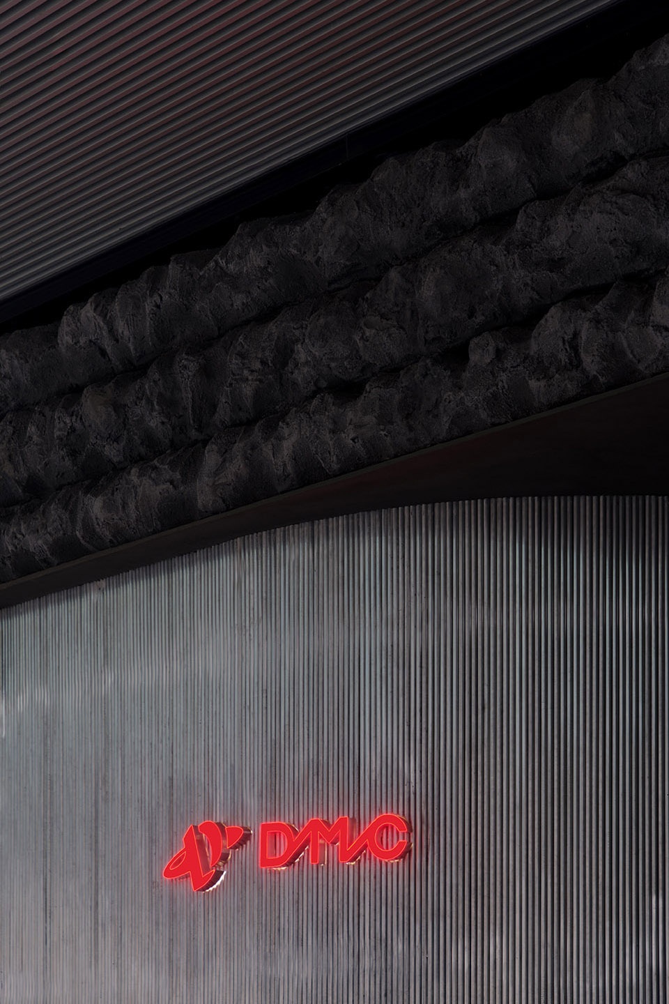 dmc bar by fununit design more
