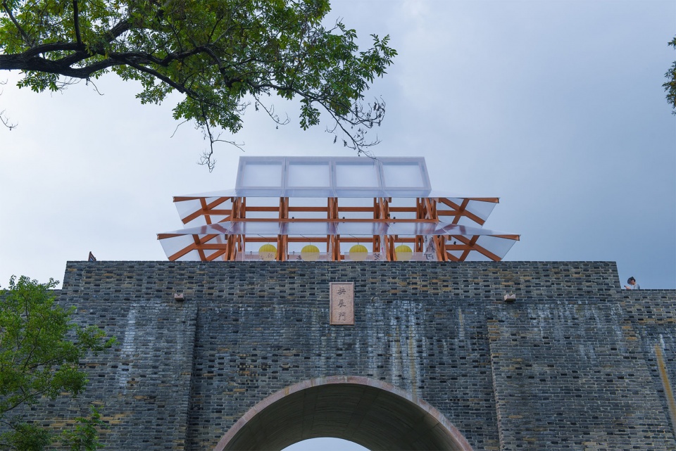 North Gate