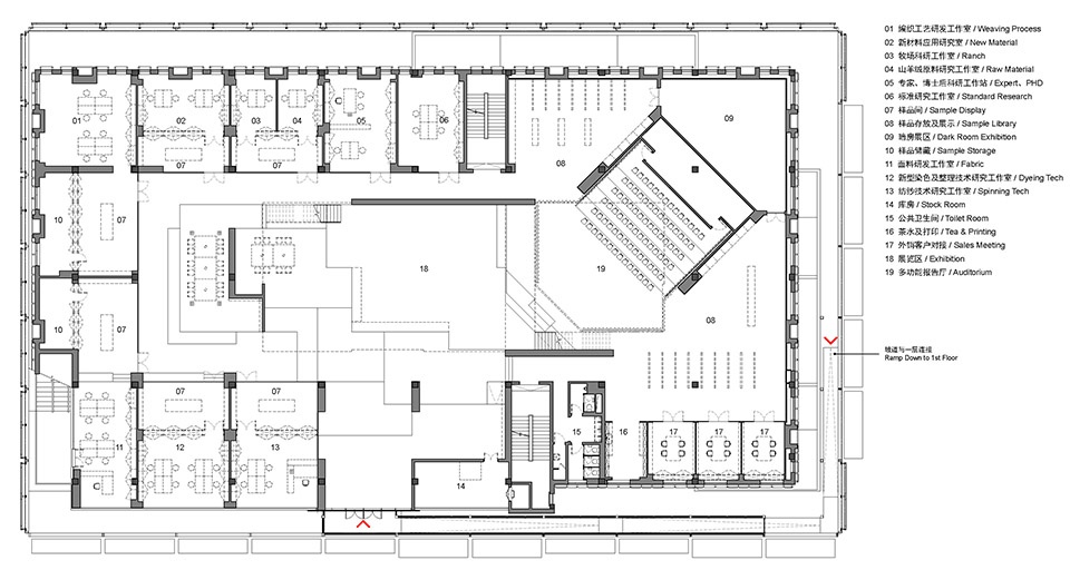 cashmere tech centre by waa