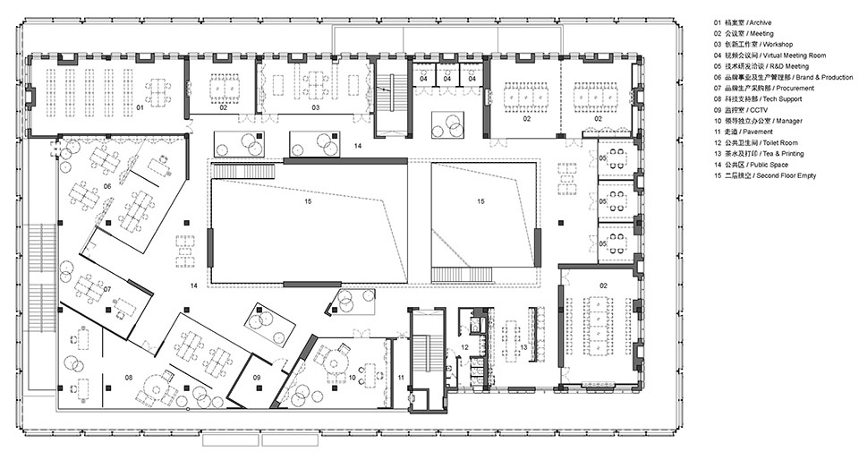 cashmere tech centre by waa