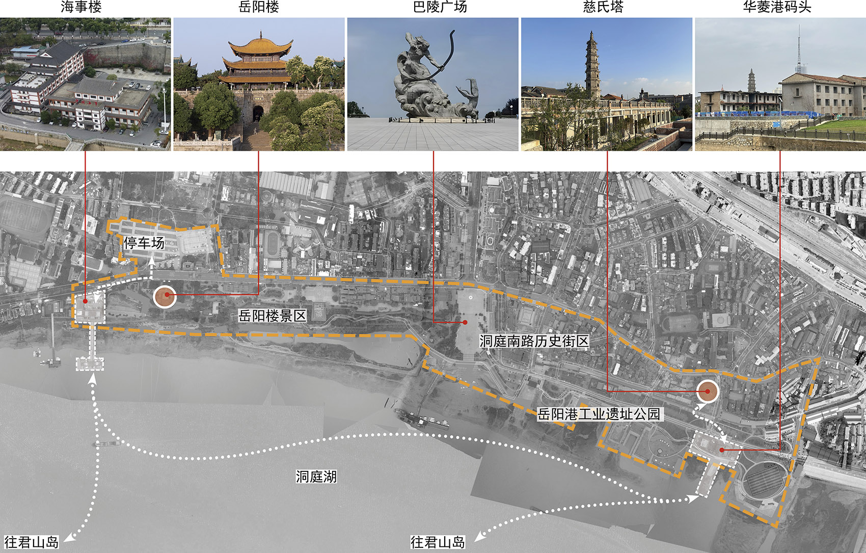 Yueyang Hualinggang Pier Tourist Center