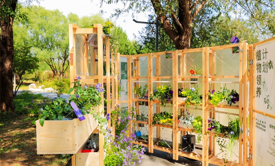 walking plants by atelier folie duan wei studio