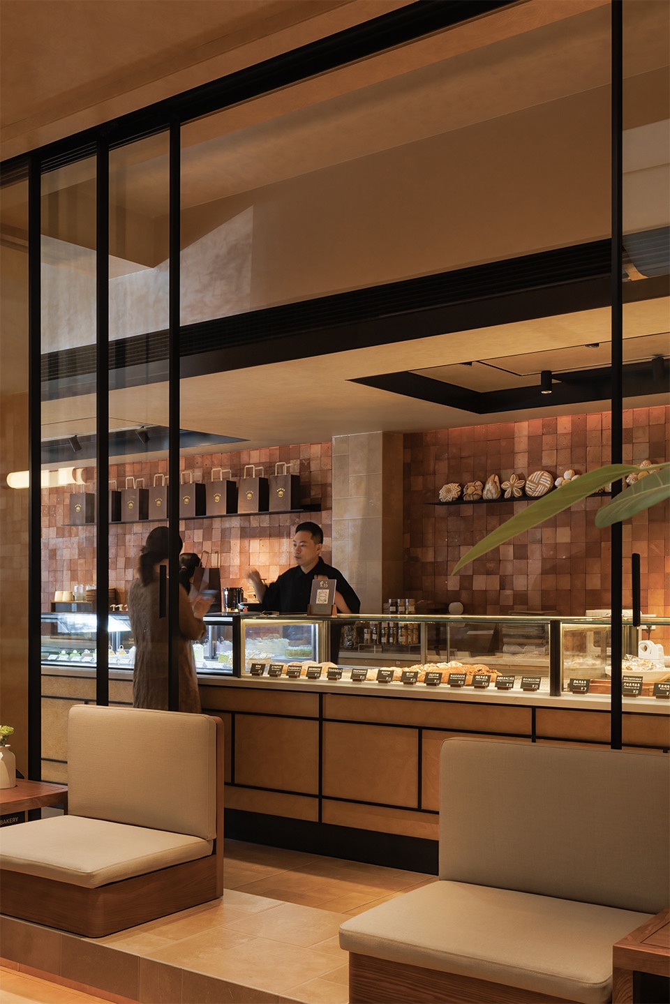 GIFT Bakery