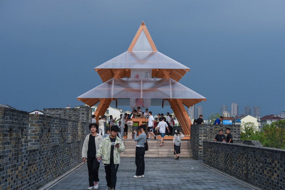 North Gate