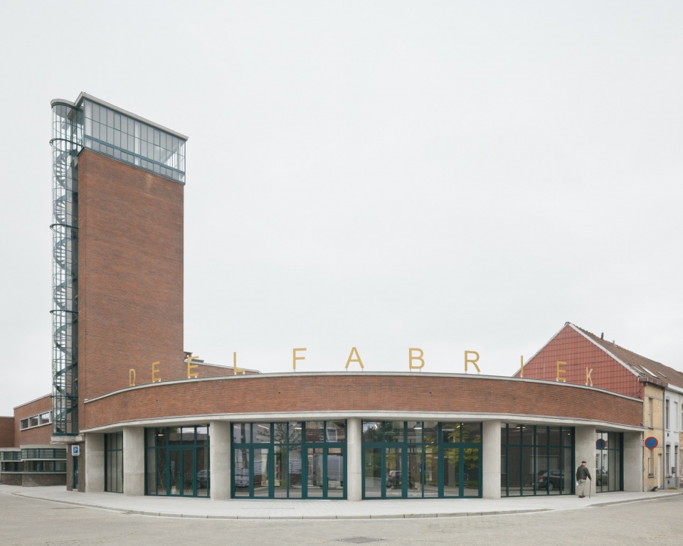 Share and reuse factory