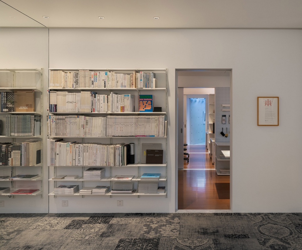 Atelier Mearc Office by Atelier Mearc