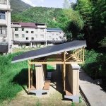 石榴园小筑，福建南平 / Tumu + 无意义建筑
