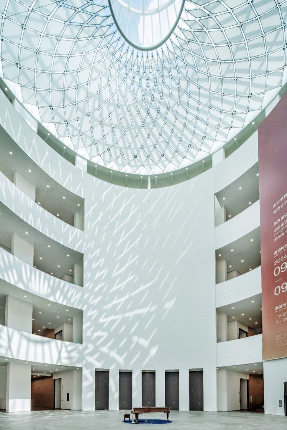 Guangzhou Museum of Art