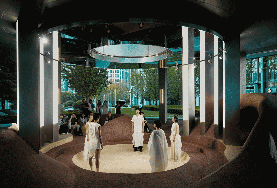 Wave Pavilion