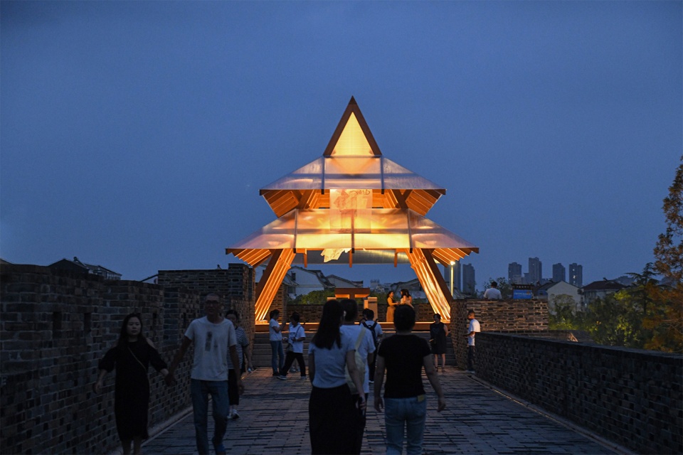 North Gate