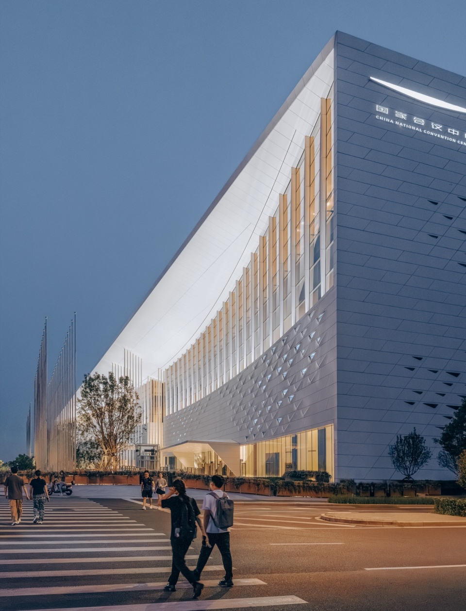 CHINA NATIONAL CONVENTION CENTER PHASE II