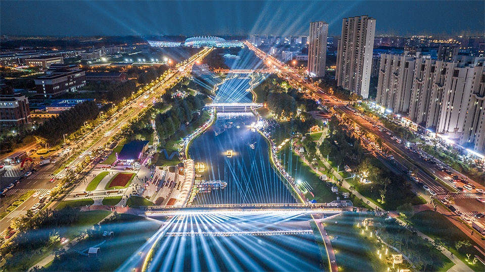 Ningxi Park